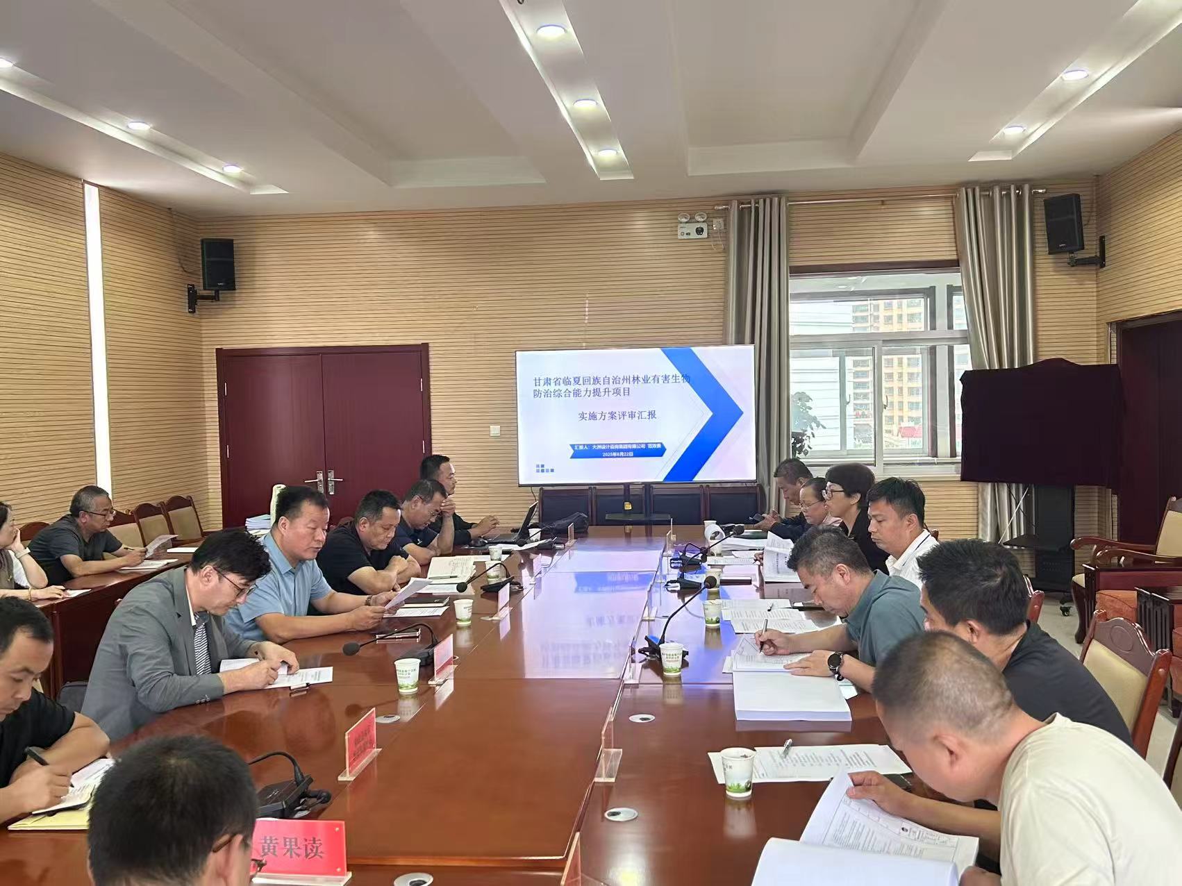 鉴定报告的声明